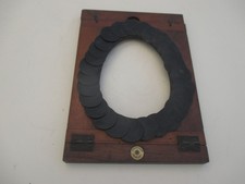 DÉGRADATEUR IRIS POUR CHAMBRE