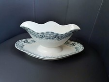 Saucière Moulin des Loups