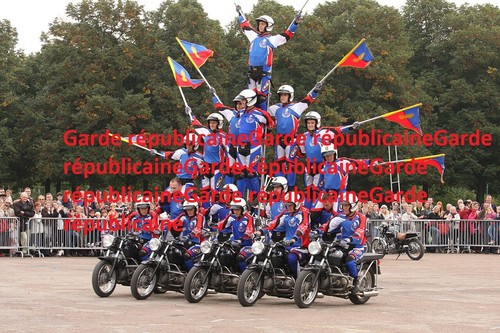 Garde républicaine