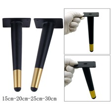 Pieds de Meubles Modernes