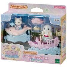 NOUVEAU ensemble bateau et