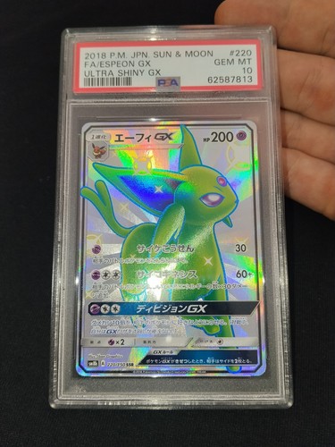 Pokemon japanese card - pokemon,