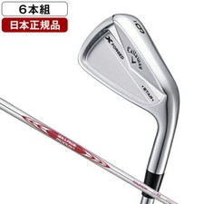 Callaway X Forged STAR 2024