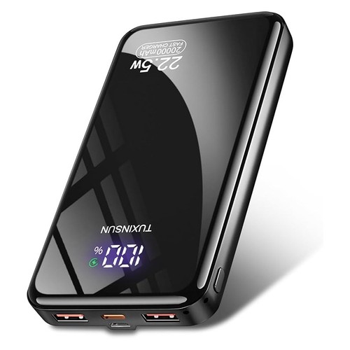 Batterie externe 20000mah - externe,