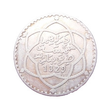 MAROC 5 dirhams 1329