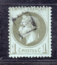 ?  CACHET DE BOITE URBAINE sur 1C  NAPOLEON - PEU COURANT / COTE MINI 200 E ?