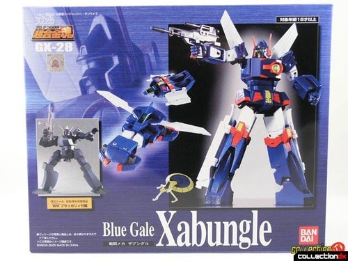 Bandai soul chogokin 28 - soul, gx-28