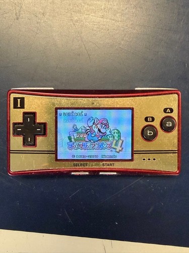 Console nintendo gameboy micro - nintendo,