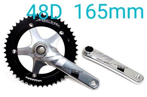 Miche pistard track - 0,