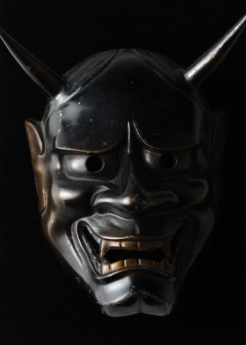 Masque japonais vintage - en, fer