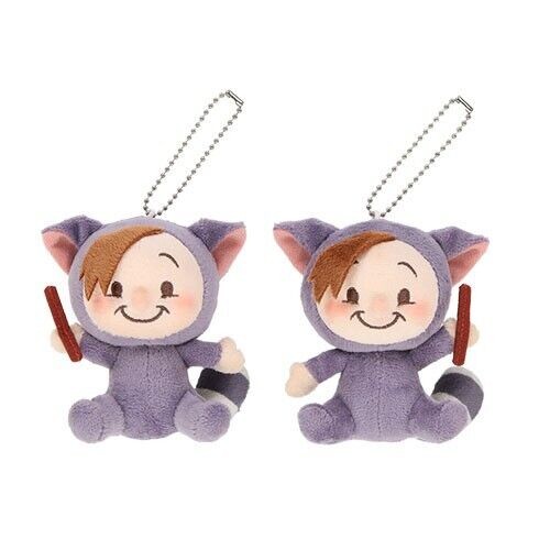 Porte clés peluche disney - en,