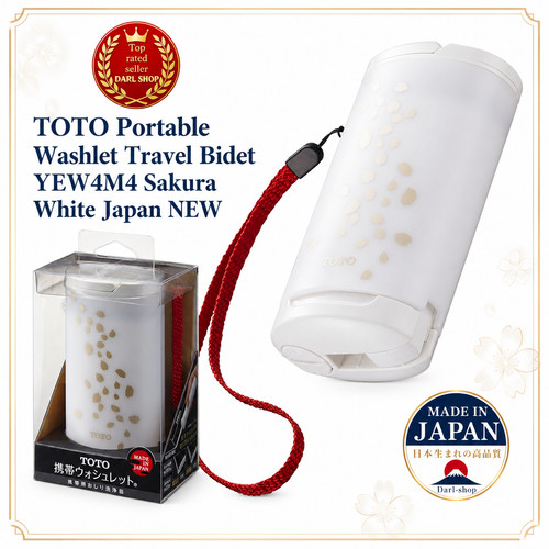 Toto portable washlet travel - toto,