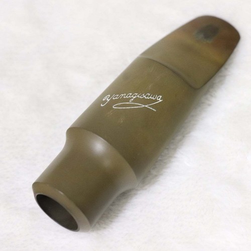 Embout buccal saxophone - embout,