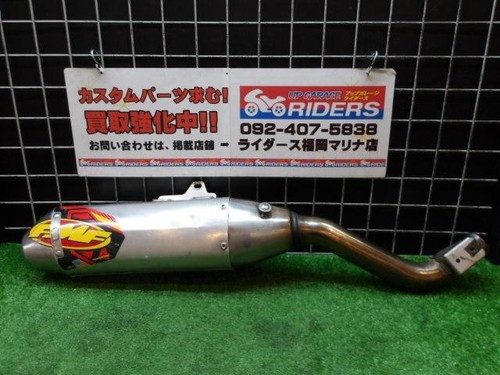 Silencieux fmf powercore4 - silencieux,