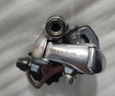Dérailleur arrière Dura-Ace