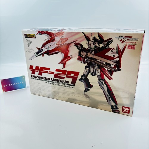 Figurine bandai chogokin - bandai,