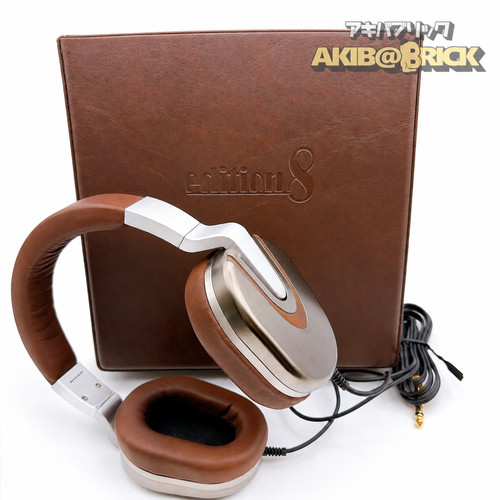 Ultrasone edition limited - ultrasone,
