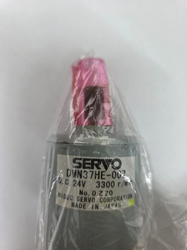 Feed motor 640 - motor, vs-640