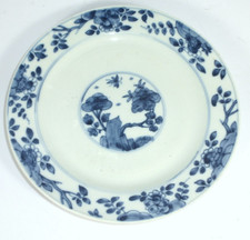 Assiette Murale Originale Du Japon Vers 1830