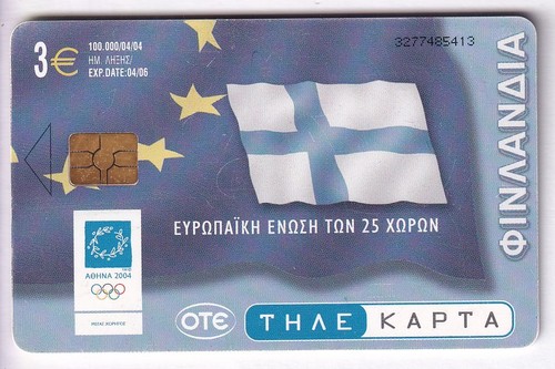 Europe telecarte phonecard - europe,