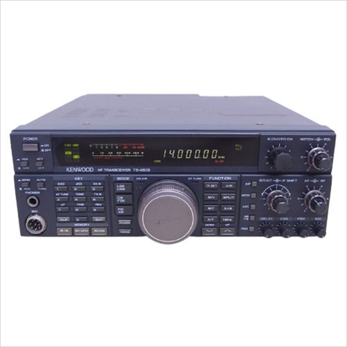 Kenwood 450s 100w 450 at - ts-450s,