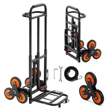 Uimoso Chariot pliant