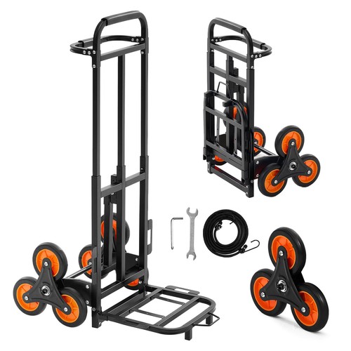Uimoso chariot pliant - chariot,