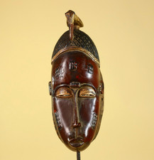 Masque africain Baule -
