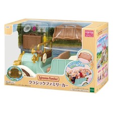 Sylvanian Families Classic