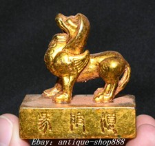 5.5CM Old China Dynasty Bronze