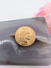 Pièce francs marianne - 20,