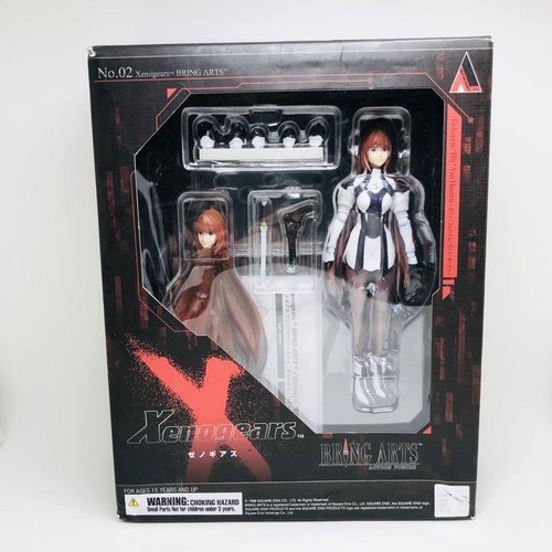 Bring arts xenogears - bring,