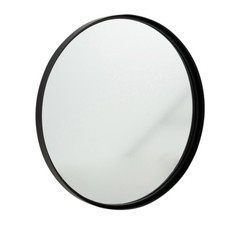 Miroir mural rond design - mural,