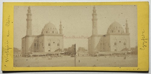 égypte caire grande - caire,