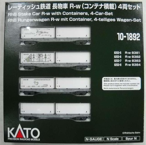 Kato 1892 rhb stake - rhb, r-w