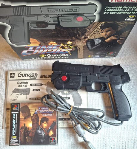 Time crisis pack - time, guncon