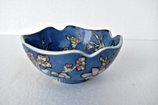 Bol À Riz Chinois Vintage À