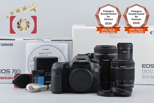 Objectifs canon eos - objectifs,