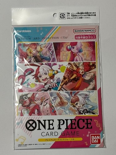 Jeu cartes one - jeu, piece