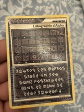 Carte Pokémon Lithographie d'Alpha 91/90 - Secrète - HGSS Indomptable - FR