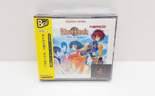 Tales of Eternia PS1 JAP VERSION