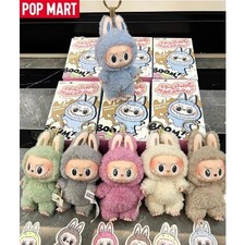 ✨ Nouveau ! Vrai 1ère Gén "Série Coeur Frisson Macaron" – Poupée Sélectionnable