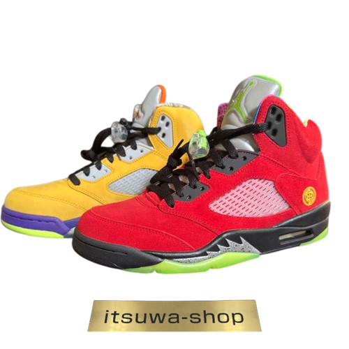 Nike air jordan - 5, the