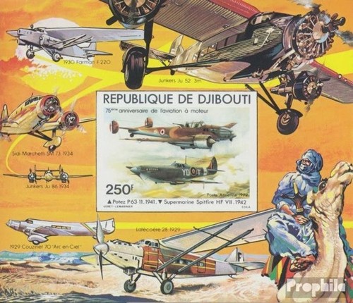 Djibouti bloc neuf avec - bloc,
