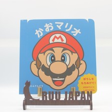Livre Super Mario Picture Book