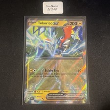 Carte Pokémon Tokorico Ex 051/159 EV09 Aventures Ensemble NEUF FR