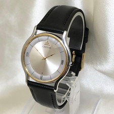 Montre SEIKO Credor en or 18