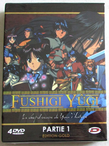Boîtier dvd video fushigi - boîtier,