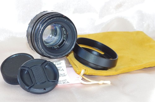 Objectif m42 58mm helios - m42, f2