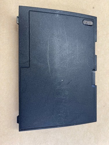 Cache batterie toshiba qosmio - batterie,